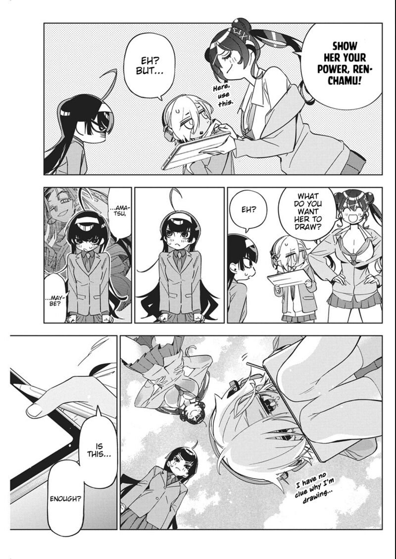 Now That We Draw - Chapter 45 image 07